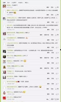 临汾头条最新爆料曝光,重大事件背后真相曝光！