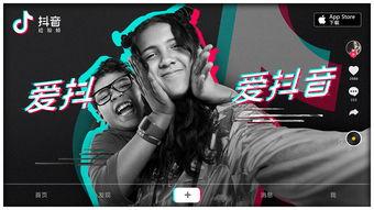 抖音里娱乐爆料真假,真真假假，揭秘网红圈幕后故事  第1张